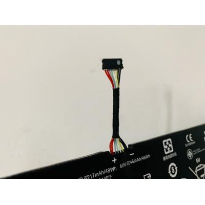 Lenovo  L16L4PB1 Li-Polymer  7.72V 6217mAh