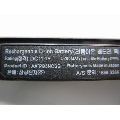 Samsung AA-PB5NC6B Li-ion 11.1V 5200mAh