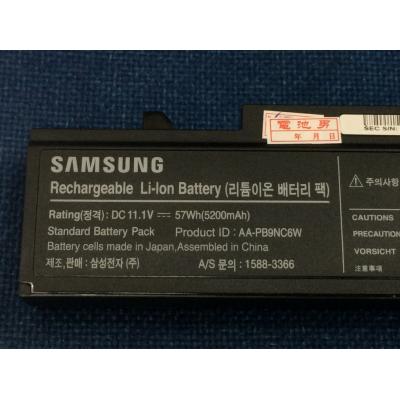 Samsung AA-PB9NC6W Li-ion 11.1V 57Wh