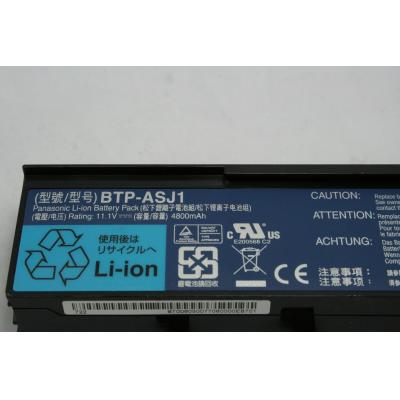 Acer BTP-ASJ1 Li-ion 11.1V 4800mAh