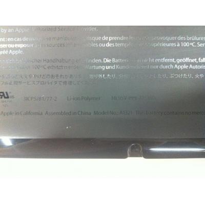 Apple A1321 Li-Polymer  10.95V 77.5Wh