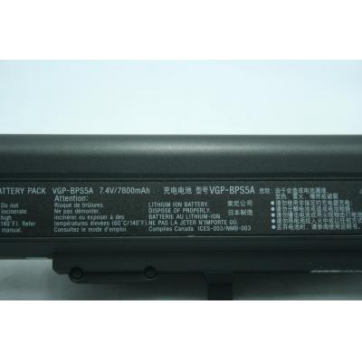 Sony VGP-BPS5A Li-ion 7.4V 7800mAh