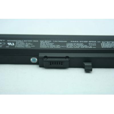 Sony VGP-BPS5A Li-ion 7.4V 7800mAh