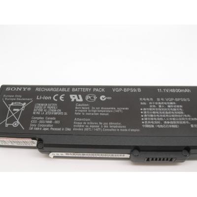 Sony VGP-BPS9/B Li-ion 11.1V 4800mAh