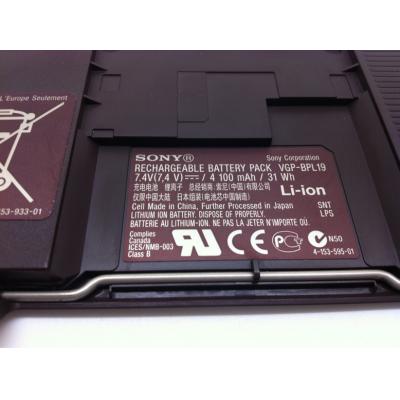 Sony VGP-BPL19 Li-ion 7.4V 4100mAh