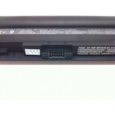 Sony VGP-BPS14 Li-ion 10.8V 5400mAh