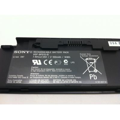 Sony VGP-BPS15/B Li-ion 7.4V 2100mAh
