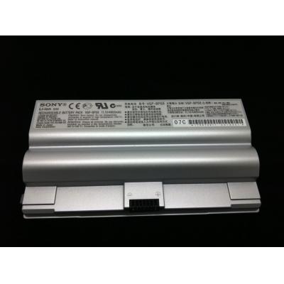Sony VGP-BPS8 Li-ion 11.1V 480...