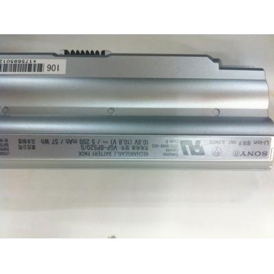 Sony VGP-BPS20/S Li-ion 10.8V 5200mAh