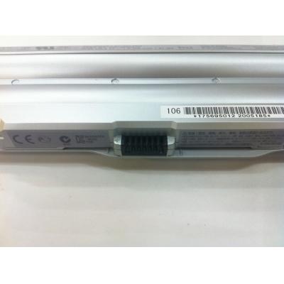 Sony VGP-BPS20/S Li-ion 10.8V 5200mAh