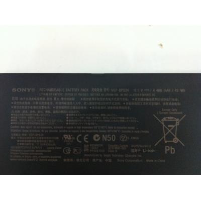 Sony VGP-BPS24 Li-ion 11.1V 4400mAh