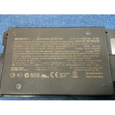 Sony VGP-BPS27 Li-ion 11.1V 4000mAh