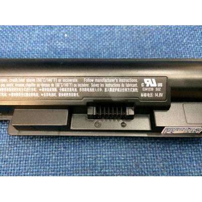 Sony VGP-BPS35A Li-ion 14.8V 2670mAh