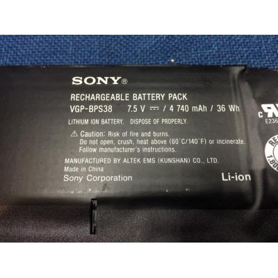 Sony VGP-BPS38 Li-ion 7.5V 4740mAh
