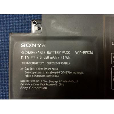 Sony VGP-BPS34 Li-ion 11.1V 3650mAh