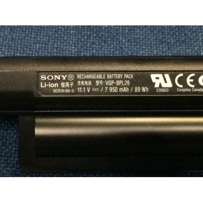 Sony VGP-BPL26 Li-ion 11.1V 7950mAh