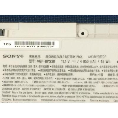 Sony VGP-BPS30 Li-ion 11.1V 4050mAh