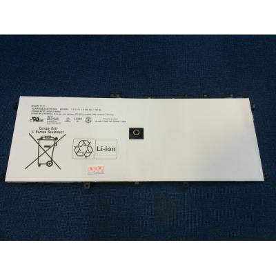 Sony VGP-BPS36 Li-ion 7.5V 632...