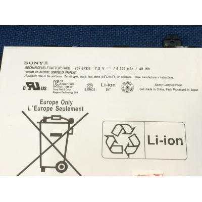Sony VGP-BPS36 Li-ion 7.5V 6320mAh