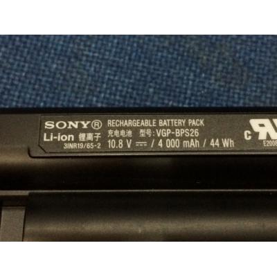 Sony VGP-BPS26 Li-ion 10.8V 4000mAh