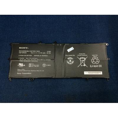 Sony VGP-BPS40 Li-ion 15V 3170...