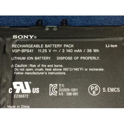 Sony VGP-BPS41 Li-ion 11.25V 3140mAh
