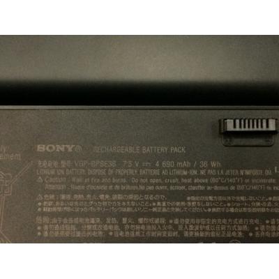 Sony VGP-BPSE38 Li-ion 7.5V 4690mAh
