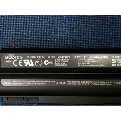 Sony VGP-BPS13/B Li-ion 11.1V 4400mAh