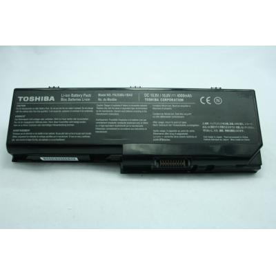 Toshiba PA3536U-1BAS Li-ion 10.8V 4000mAh