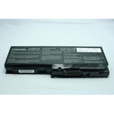 Toshiba PA3537U-1BAS Li-ion 10.8V 6000mAh