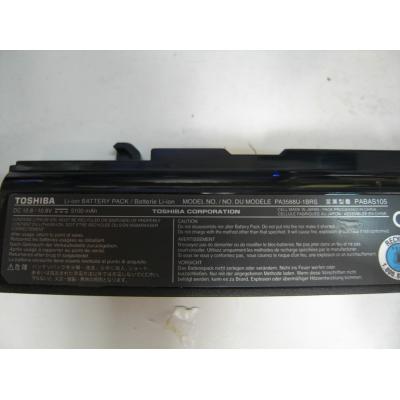 Toshiba PA3588U-1BRS Li-ion 10.8V 5100mAh