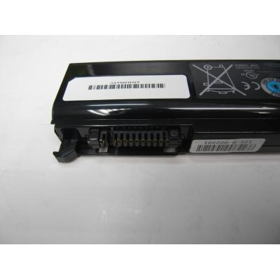 Toshiba PA3588U-1BRS Li-ion 10.8V 5100mAh