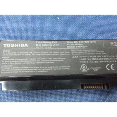 Toshiba PA3780U-1BRS Li-ion 10.8V 61Wh