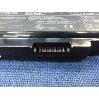 Toshiba PA3780U-1BRS Li-ion 10.8V 61Wh