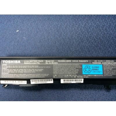 Toshiba PA3399U-2BRS Li-ion 10.8V 4000mAh