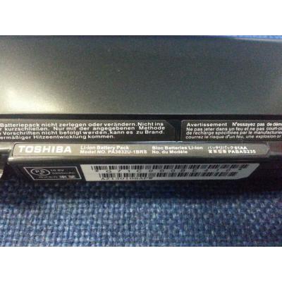 Toshiba PA3832U-1BRS Li-ion 11.1V 66Wh