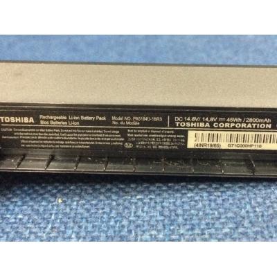 Toshiba PA5184U-1BRS Li-ion 14.8V 2800mAh