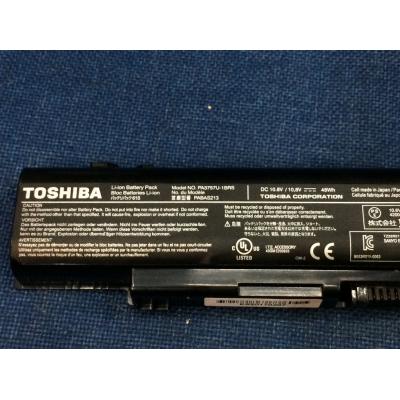 Toshiba PA3757U-1BRS Li-ion 10.8V 48Wh