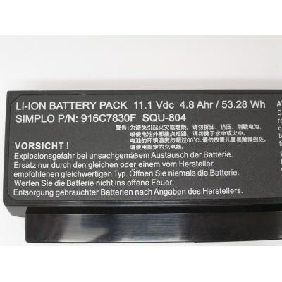 LG SQU-804 Li-ion 11.1V 48Hr