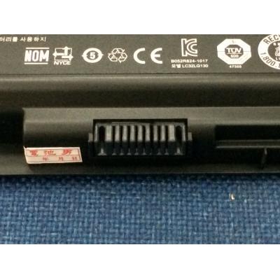 LG LB6211LK Li-ion 10.8V 5.2Ah