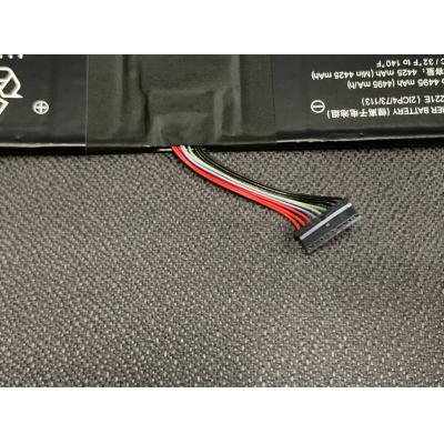 LG LBP7221E Li-Polymer 7.7V 34.61Wh