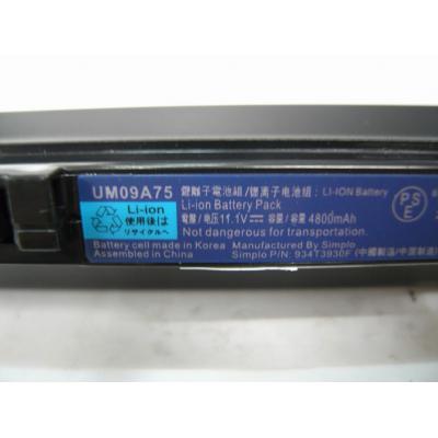 Acer UM09A75 Li-ion 11.1V 4800mAh