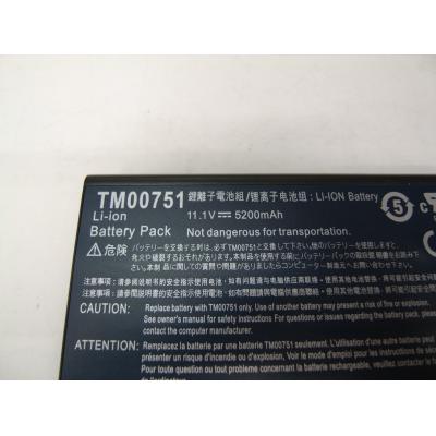 Acer TM00751 Li-ion 11.1V 5200mAh