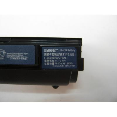 Acer UM09E71 Li-ion 11.1V 7800mAh