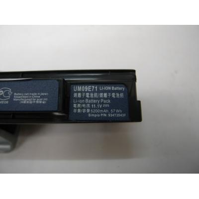 Acer UM09E71 Li-ion 11.1V 5200mAh