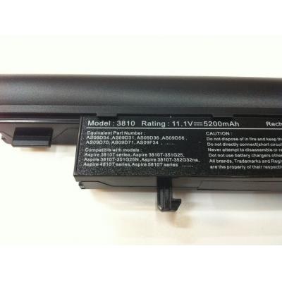Acer AS09D34 Li-ion 11.1V 5200mAh