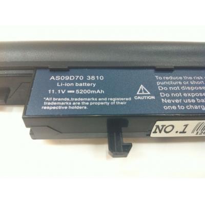 Acer AS09D70 Li-ion 11.1V 5200mAh