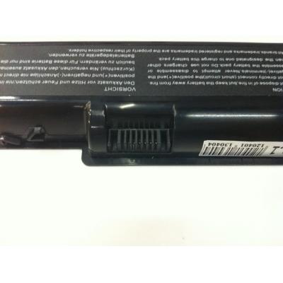 Acer 4520 Li-ion 11.1V 5200mAh