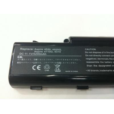 Acer 4520 Li-ion 11.1V 5200mAh