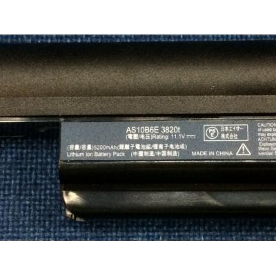Acer AS10B6E Li-ion 11.1V 5200mAh
